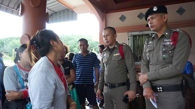 ยิงเสี่ยสดดับคาบ้าน