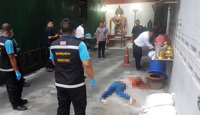 กระโดดลานจอดรถ