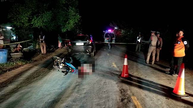 ยิงเด็กแว้นดับคาถนน