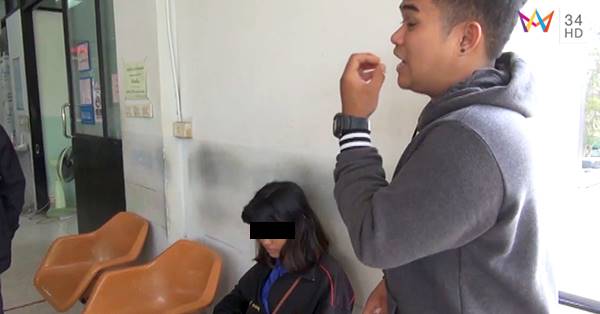 ส่อคดีพลิก