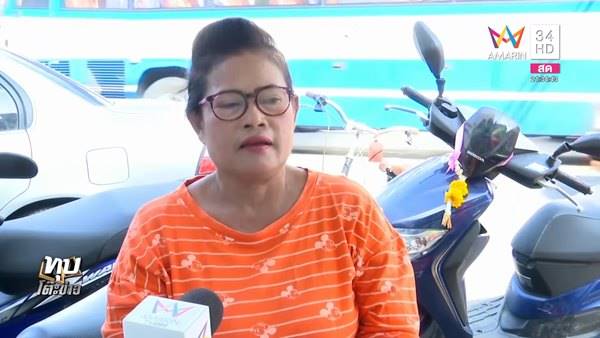 ทนายครูปรีชาขอถอนตัวแล้ว