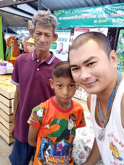 ลุงโรจน์ หลั่งน้ำตามีบ้านอยู่แล้ว