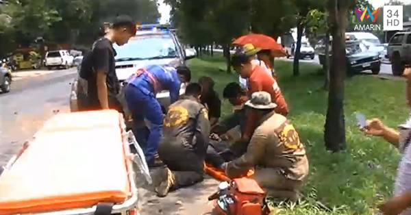 กระบะเหินฟ้าข้ามร่องกลางถนน