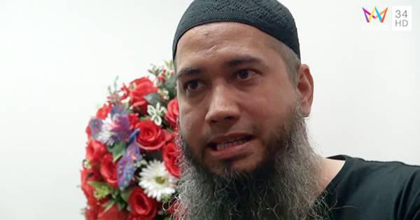 โต ซิลลี่ ฟูลส์ 