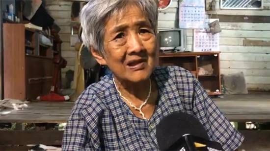 คุณยายสมทรง