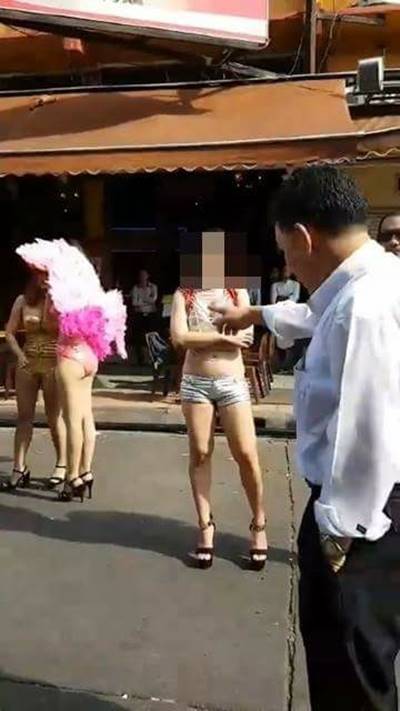 .บริษัทถ่ายหนังเซ็กซ์ทอย