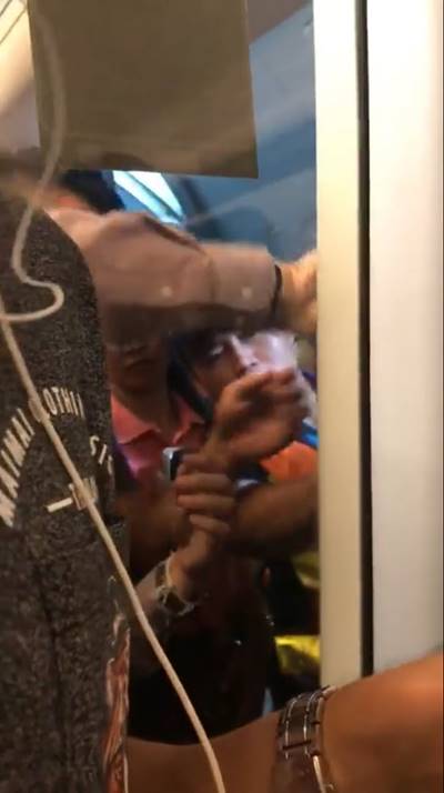 แอร์พอร์ตลิงก์