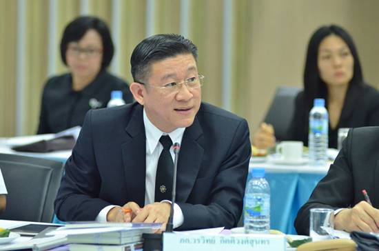 โฆษณายาสีฟัน