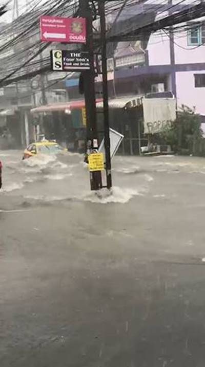 ฝนตกหนัก