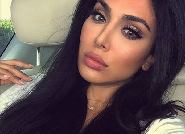 บิวตี้บล็อกเกอร์