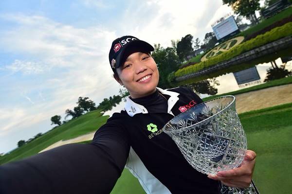 โปรเม เอรียา