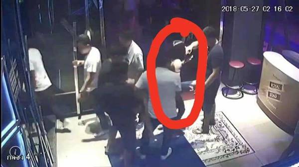 น้องกิ๊ฟ