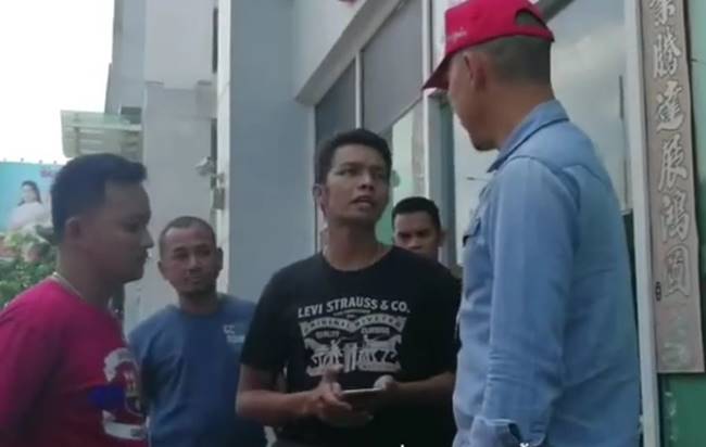 เมฆ มังกรบิน