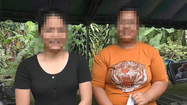 ประหารชีวิตนักโทษเด็ดขาด
