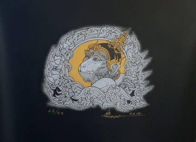 อ.เฉลิมชัย