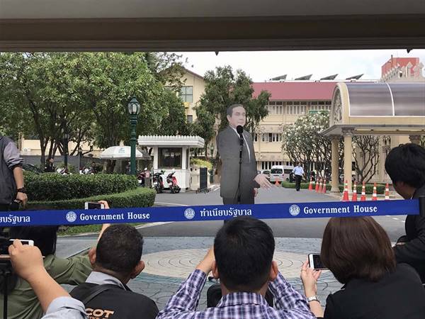 พล.อ. ประยุทธ์ จันทร์โอชา