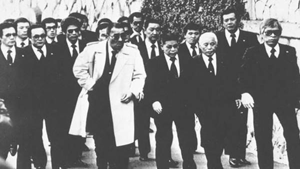 เปิด 15 ข้อ เบื้องลึกแก๊ง ยากูซ่า