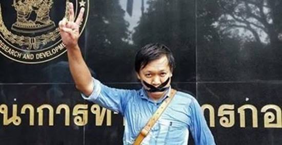 ประวิตร โรจนพฤกษ์ เปิดตัวคบ มิงค์ วัณณินา