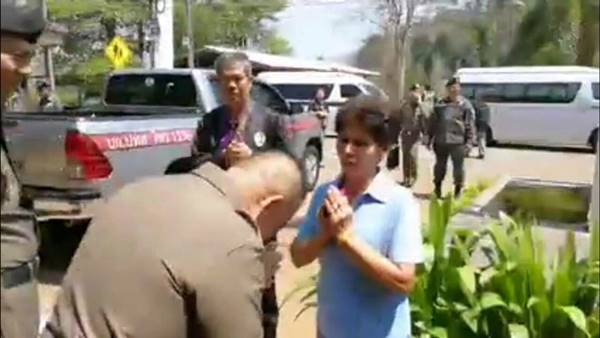 พล.ต.อ. ศรีวราห์ รังสิพราหมณกุล