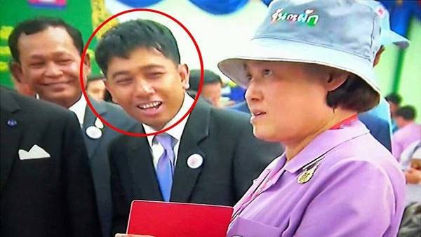 เฉลิมพระเกียรติสมเด็จพระเทพฯ