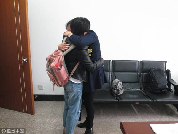 ชีวิตดั่งนิยาย