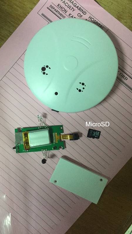 ห้องน้ำคณะมีกล้องแอบถ่าย 