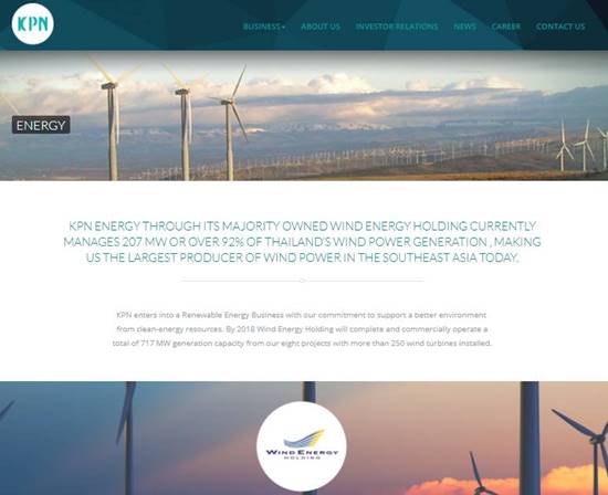  ณพ ณรงค์เดช