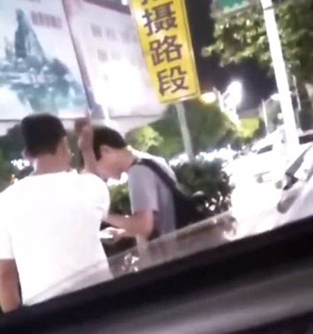 แท็กซี่หัวร้อน 