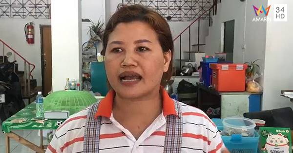 ทุเรียนตบหน้าลูกค้า