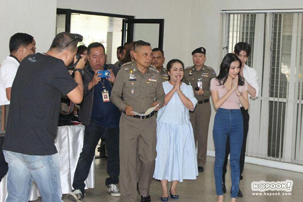 รีวิวเมจิกสกิน