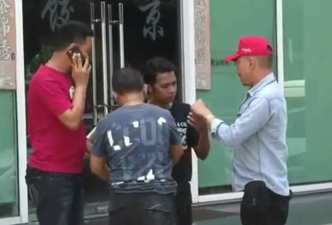 เมฆ มังกรบิน