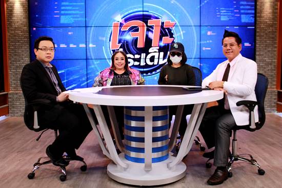 แม่ใจสลาย..ลูกชายวัย 14 โดนขู่แบล็กเมล์