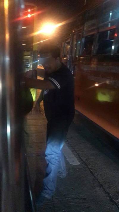 แฉคลิปรถเมล์ ปอ.75