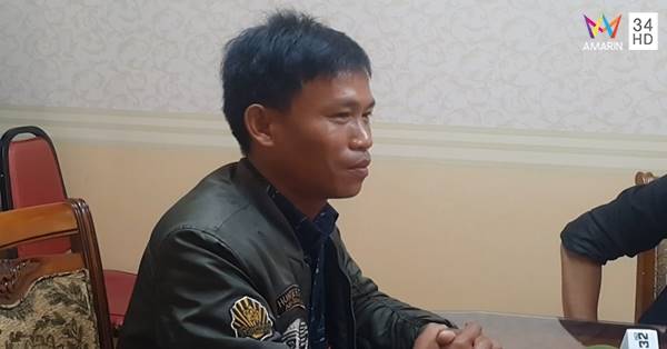 หวย 30 ล้าน