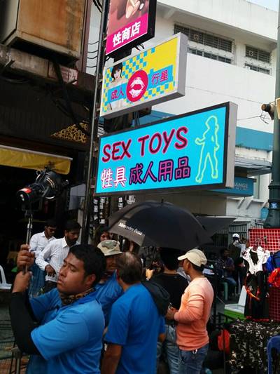 .บริษัทถ่ายหนังเซ็กซ์ทอย