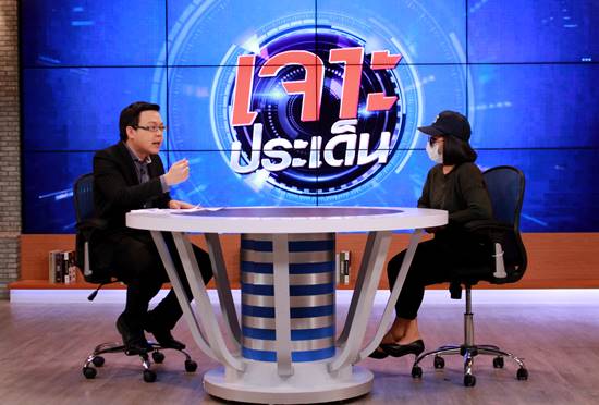 แม่ใจสลาย..ลูกชายวัย 14 โดนขู่แบล็กเมล์