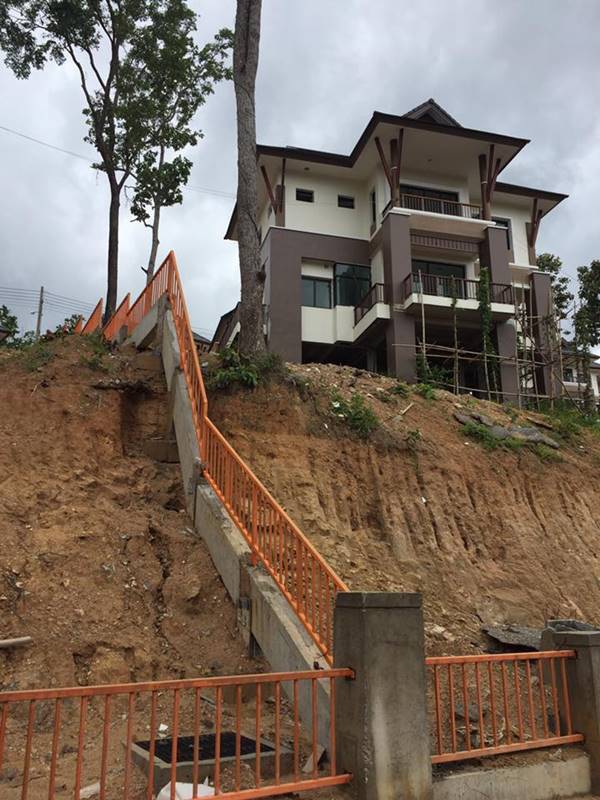 ป่าดอยสุเทพ