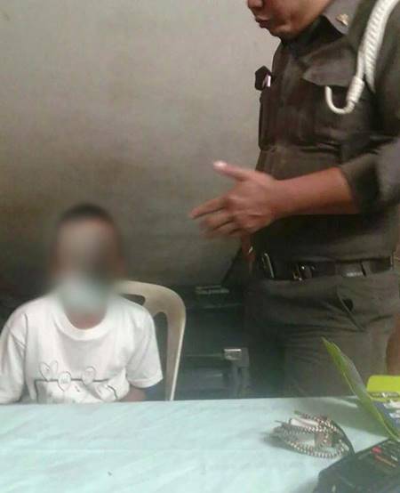 ลักของกลางห้าง