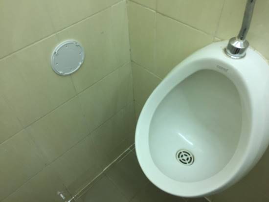 ห้องน้ำคณะมีกล้องแอบถ่าย 
