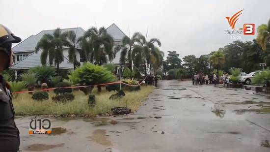 ฆ่าสยองปาดคอ 