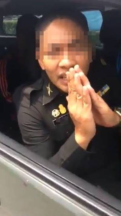 ทหารจอดรถในที่ห้ามจอด