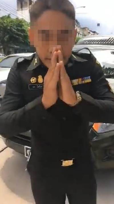 ทหารจอดรถในที่ห้ามจอด