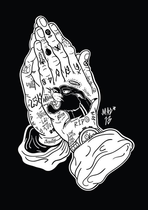 เสือดำทุ่งใหญ่