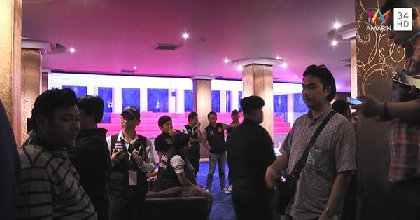 วิคตอเรียฯ 