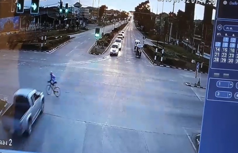 รถชนจักรยาน