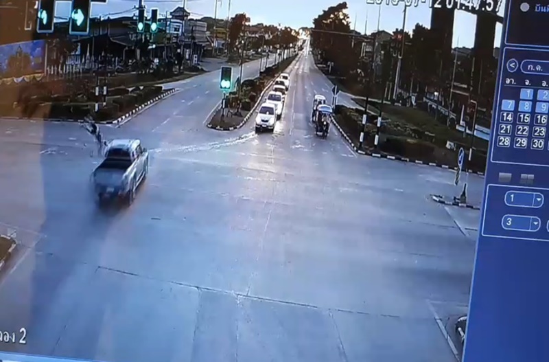 รถชนจักรยาน