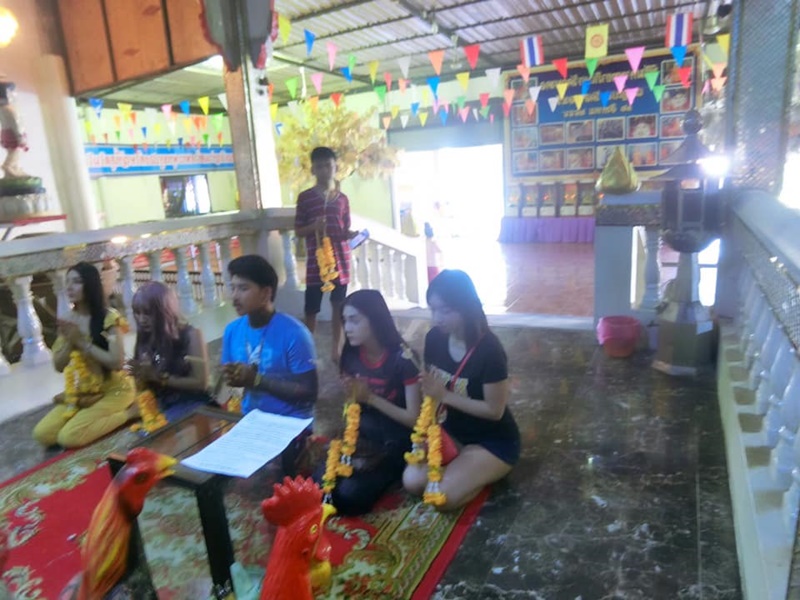 5 คนผัวเมีย