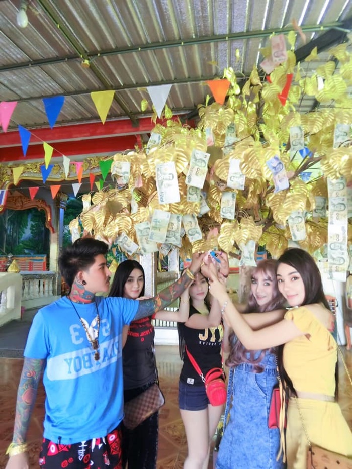 5 คนผัวเมีย