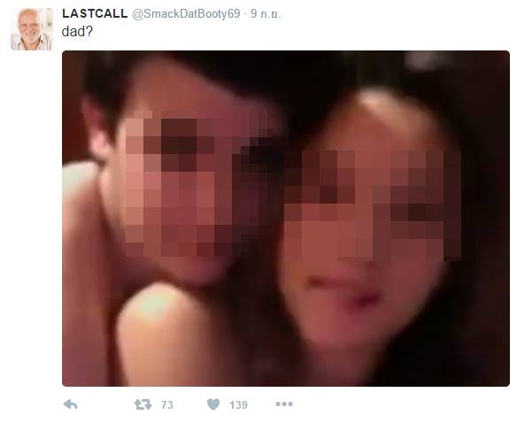 คู่รักวัยรุ่นไลฟ์สดผ่านเฟซบุ๊กขณะกำลังมีเซ็กส์กัน