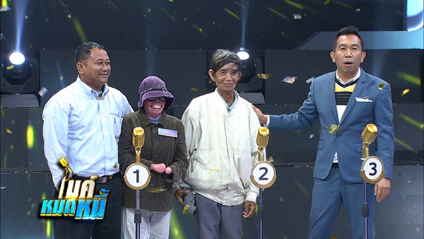 เนื้อทอง ไมค์หมดหนี้